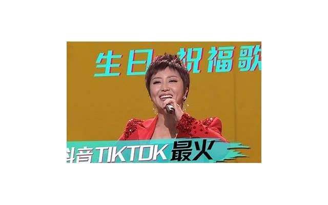 祝姐姐生日快乐的短句搞笑汇集60条 祝姐姐生日快乐的短句搞笑汇集60条