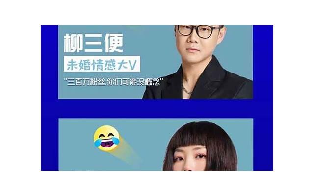 清明标点改动变短句集锦80条 清明标点改动变短句集锦80条