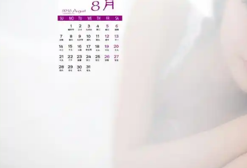 1782502994125420.png image.png