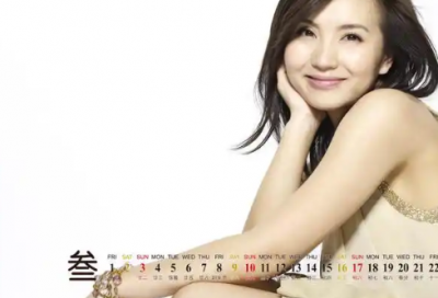 ​2026抖音很火的短句晚安