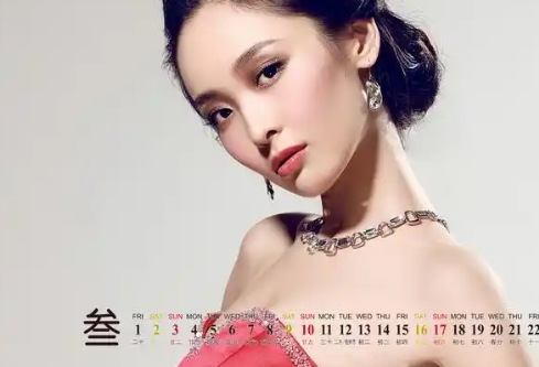 1782510642851598.png image.png