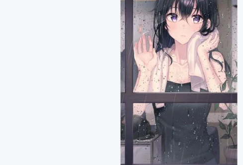 1782515631112472.png image.png