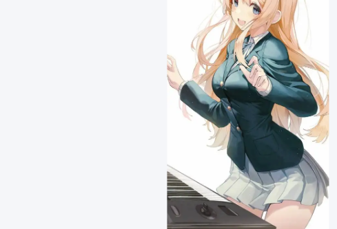 1782516628345545.png image.png