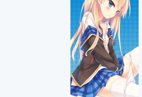 1782521451134831.png image.png