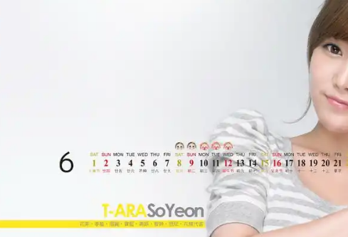1782526272201517.png image.png