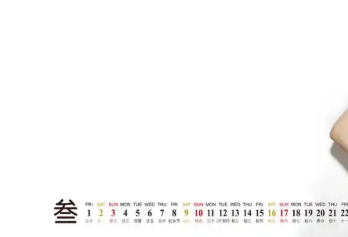 1782529099280782.png image.png