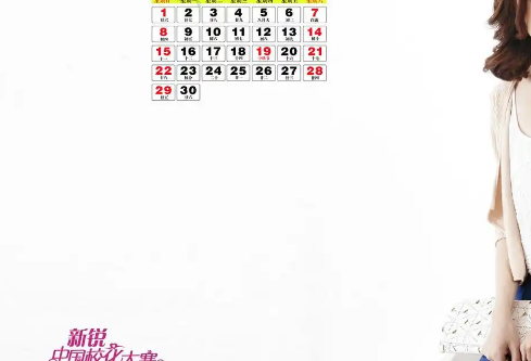 1782531430118419.png image.png