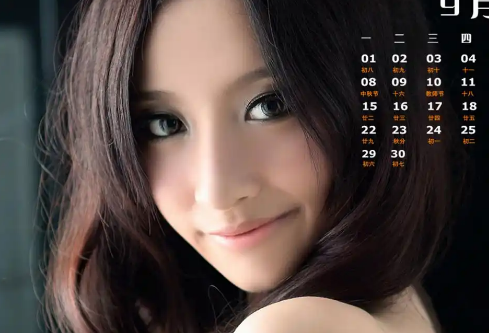1782532762608254.png image.png