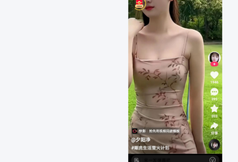 1782536919580972.png image.png