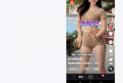 ​2026·奋进·网上祭英烈留言 2026奋进网上祭先烈网站