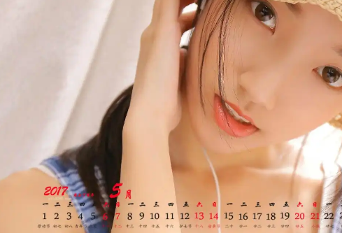1782537418379712.png image.png