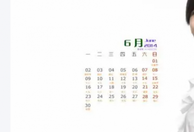 ​逗老婆开心的话83句