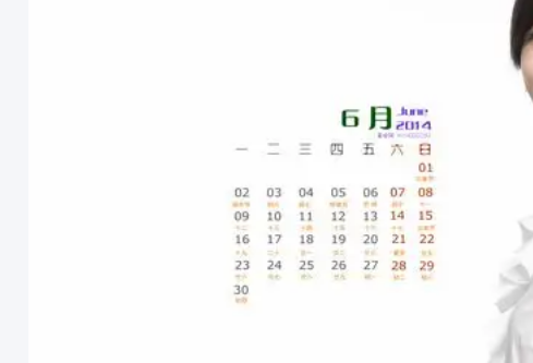 1782545757852244.png image.png