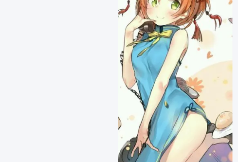 1782546925120480.png image.png
