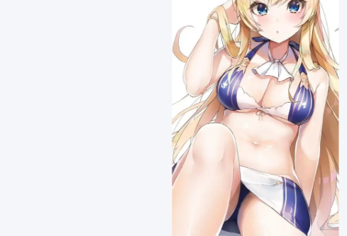 1782547592762910.png image.png
